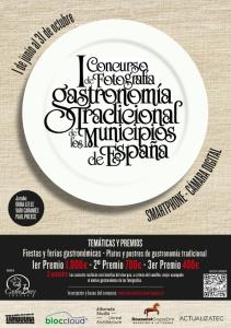 Primer concurso fotográfico:    "Gastronomía tradicional en los municipios de España"  